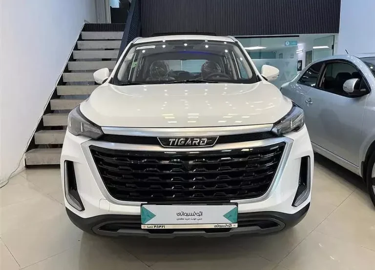 تیگارد X35 مدل 1403 صفر کیلومتر