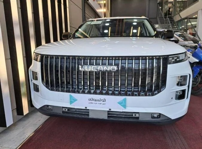 لوکانو L7 مدل 1404 صفر کیلومتر