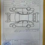 تصویر 5