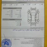 تصویر 6