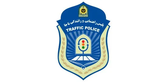 خلافی و جریمه