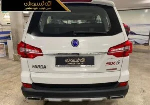 عکس عقب دانگ فنگ جویرا