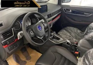 عکس داخل دانگ فنگ جویرا