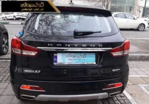 عکس عقب هنتنگ ایکس 7