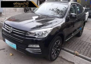 نمای جلوی هنتنگ