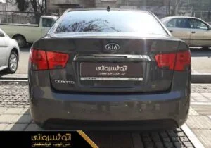 عکس عقب کیا سراتو