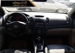 عکس داخل کیا سراتو