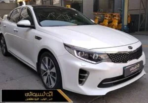 عکس کیا اپتیما