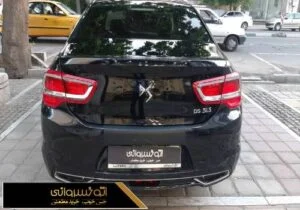 عکس عقب دی اس 5