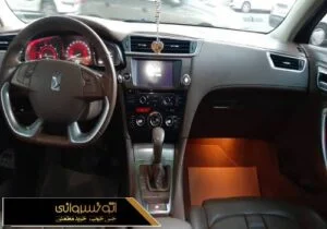 عکس داخل دی اس 5
