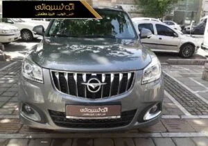 قیمت هایما اس 7