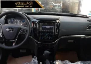 عکس داخل هایما اس 7