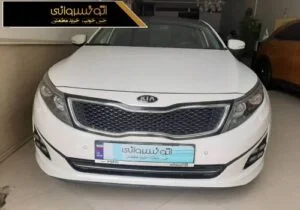 قیمت اپتیما