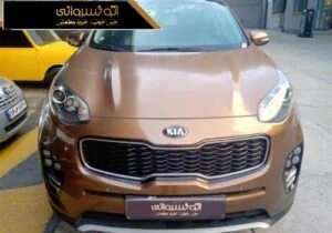 عکس جلوی کیا اسپورتیج