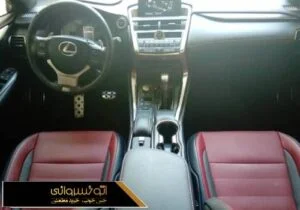 داخل لکسوس ان ایکس 300