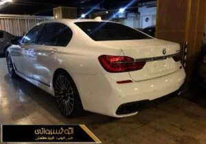 عقب ب ام و 730