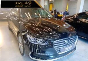 عکس جانبی آزرا گرنجور