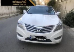 عکس جلوی آزرا 2012