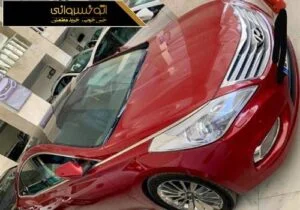 عکس جلوی آزرا