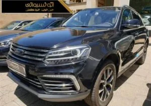 عکس جلوی ریگان کوپا