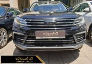 عکس جلوی ریگان کوپا