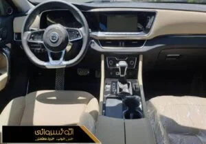 عکس داخل ریگان کوپا