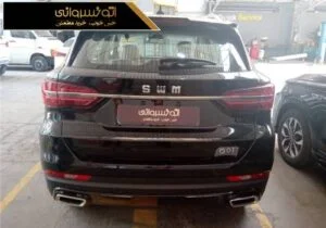 عکس عقب اس دبلیو ام
