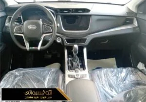 عکس داخل اس دبلیو ام