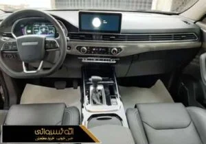 عکس داخل فیدلیتی