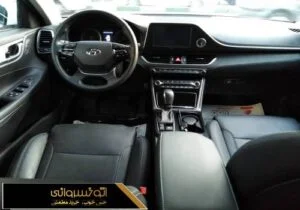 عکس داخل آزرا