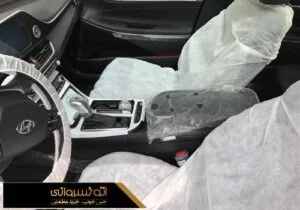 عکس داخل آزرا