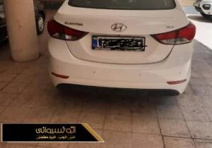 عکس عقب هیوندای النترا