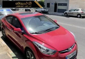 عکس جانبی النترا
