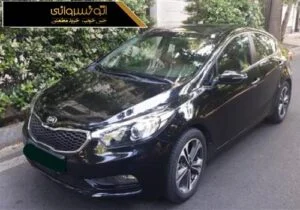 عکس جانبی کیا سراتو