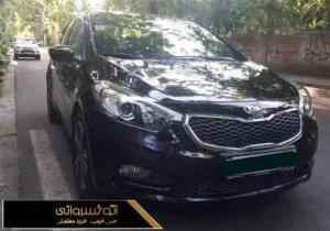 عکس جلوی سراتو