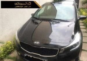 عکس جلوی کیا سراتو