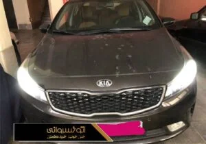 عکس جلوی سراتو
