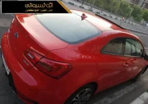 عکس جانبی کیا سراتو
