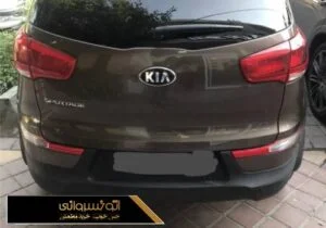 عکس عقب کیا اسپورتیج