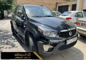 عکس جانبی اکتیون