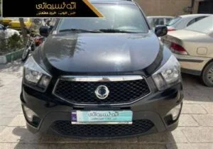 عکس جلوی اکتیون