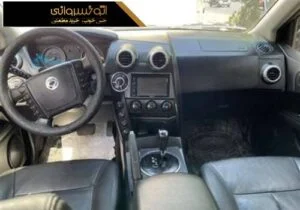 عکس داخل اکتیون