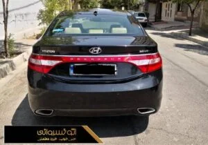 عکس عقب آزرا 2012
