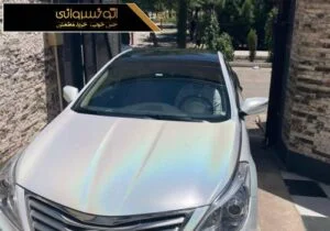 عکس جلوی آزرا 2012