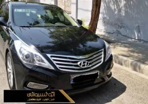 عکس جلوی آزرا 2012
