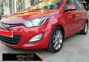 عکس جانبی آی بیست
