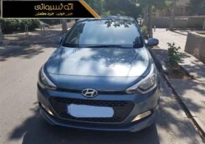 عکس جلوی آی بیست