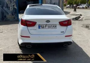 عکس عقب کیا اپتیما