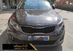 عکس جلوی اپتیما 2015