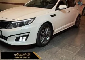 عکس جلوی کیا اپتیما سفید 2015